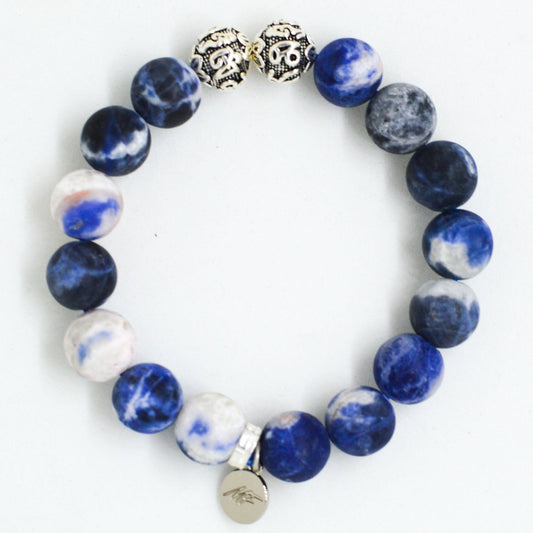 Sodalite Matte Stone Silver Bead Bracelet (12 MM)